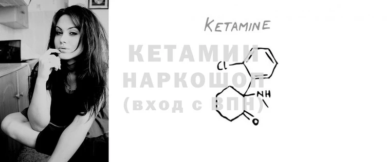 ECSTASY Горняк